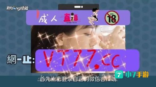 网站正能量你懂我意思www