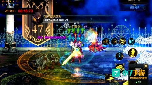 鬼泣4 攻略