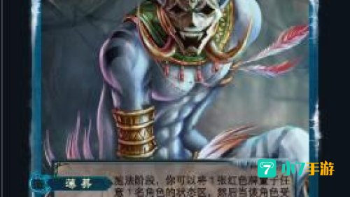 暗影牧师攻略