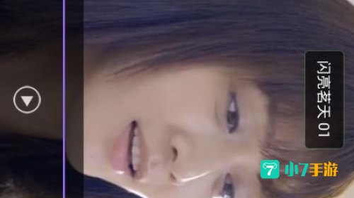 肥佬影音下载