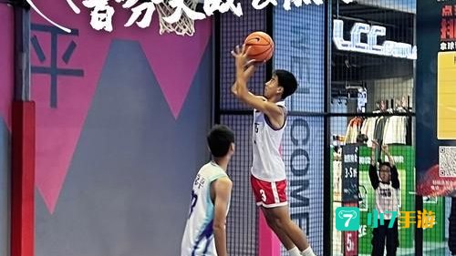 街头篮球进不去