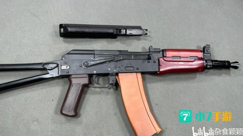 aks 74u