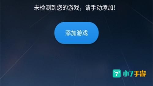 佛跳加速器官网