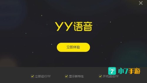 YYxiazai