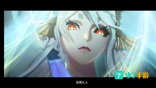 铃鹿御前最不擅长什么