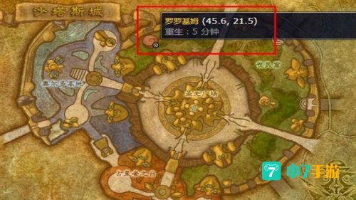 炼金实验室在哪里
