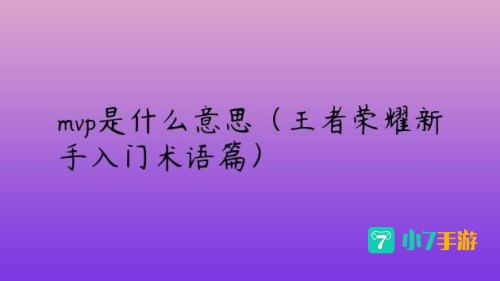 gank什么意思