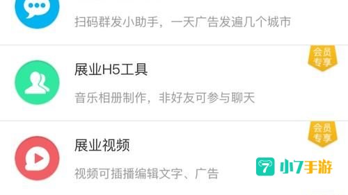 卡盟92卡盟平台排行前三