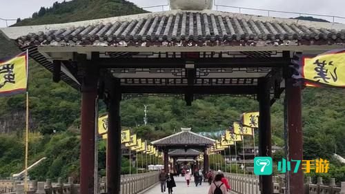 白帝水宫