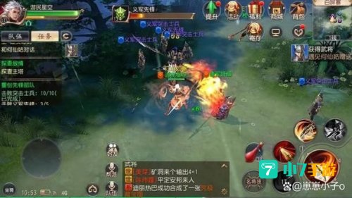 大唐无双升级攻略