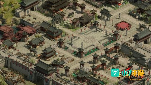 三国列传