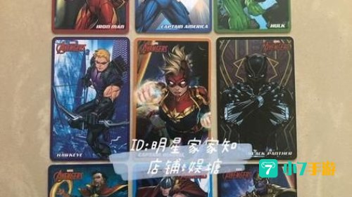 复仇道具卡怎么用