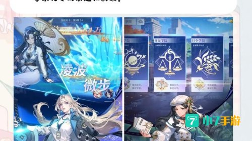 最新网游排行