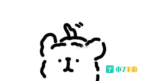 请帮我