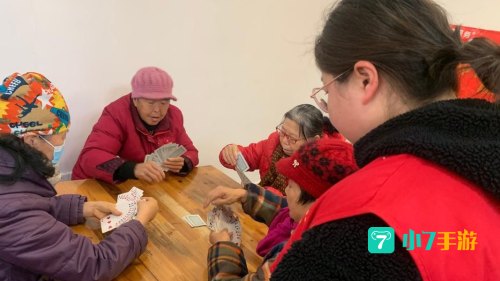 老年人游戏