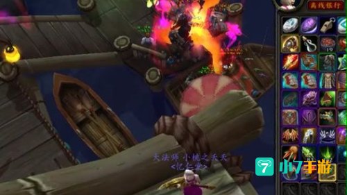 游学者声望开启