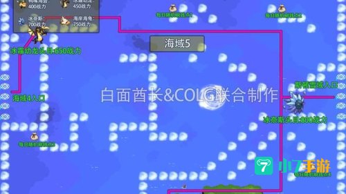 DNF大飞空时代攻略