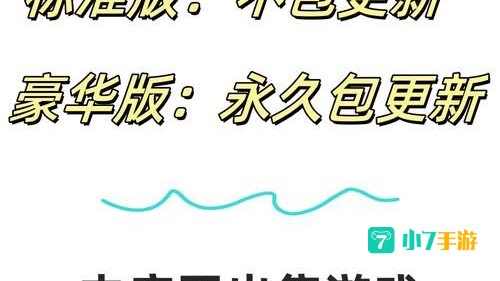 死亡岛修改器怎么用