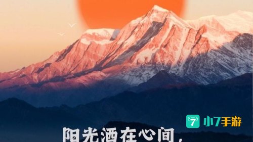 网站正能量www正能量网站大全