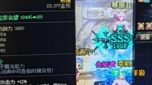 dnf帮帮福利中心