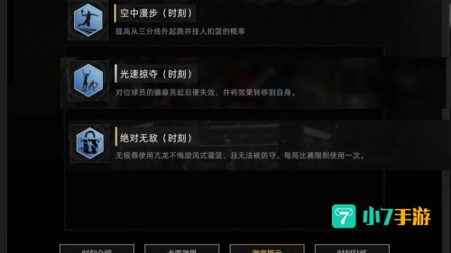 2konline转身