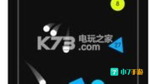 一堆球弹来弹去的游戏