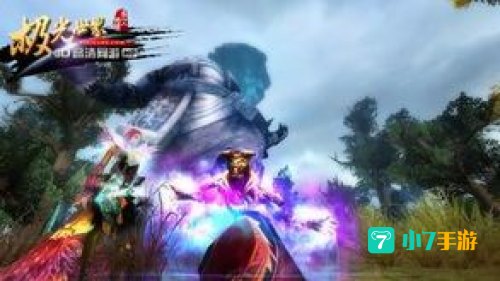 最新3d网游公测