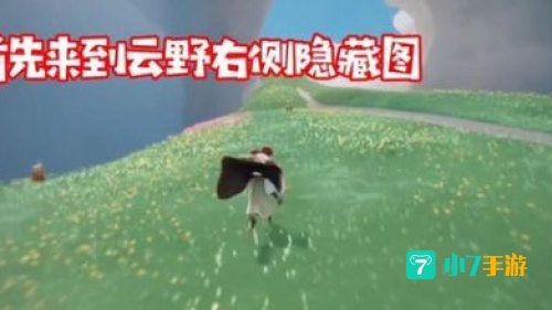 正太先祖在哪