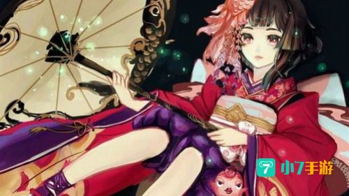 阴阳师神乐