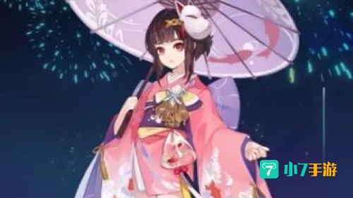 阴阳师神乐