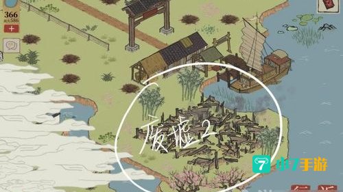 江南百景图桃花坞宝箱