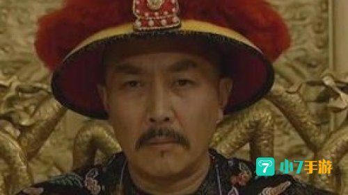 雍正传奇