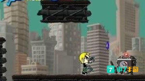 末日出装