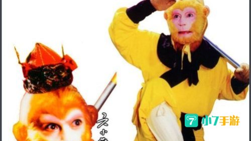 四大灵猴的故事
