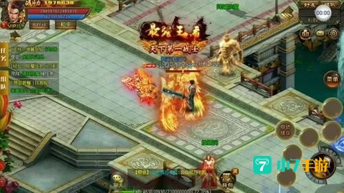 真正不充钱的手游传奇