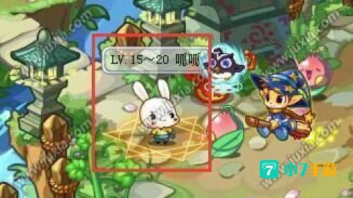 呱呱怎么抓