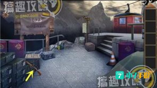 密室逃亡
