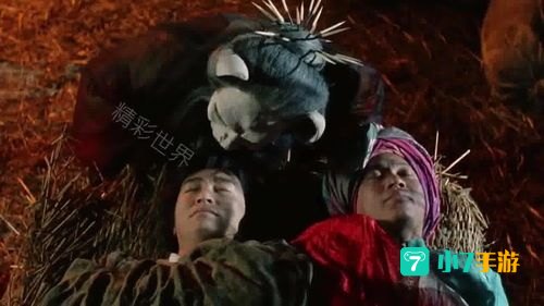 黑山老妖下载