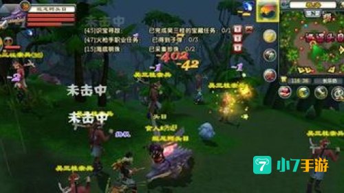 鹿鼎记赚钱攻略