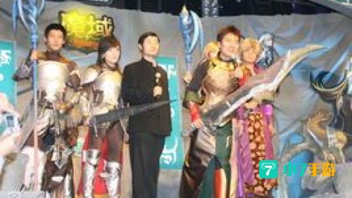 39魔域