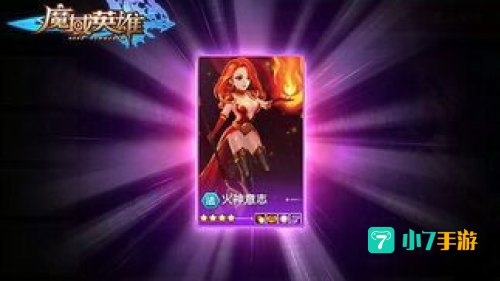 39魔域